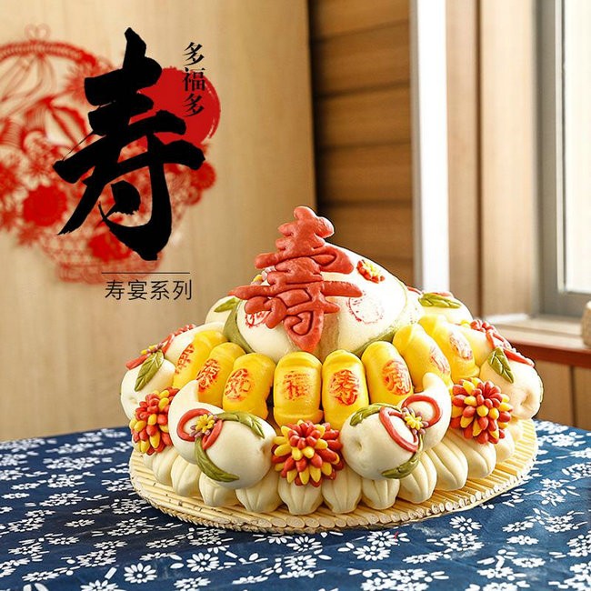 寿馒