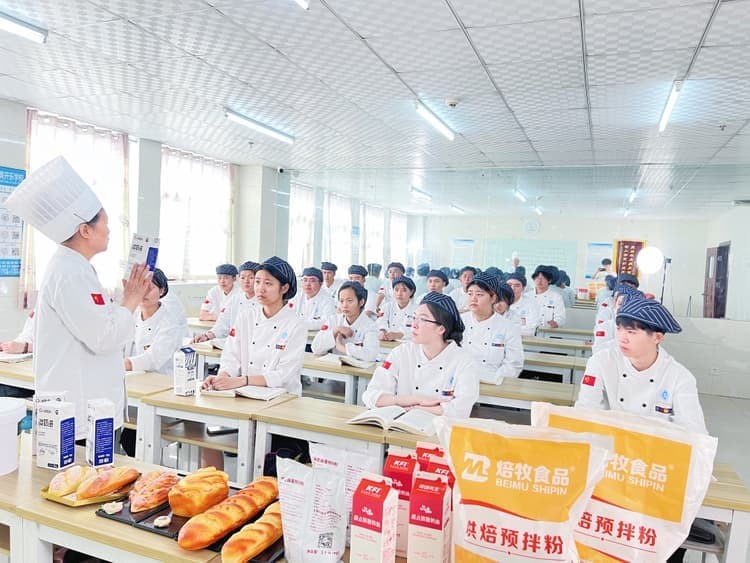 西点烘焙培训